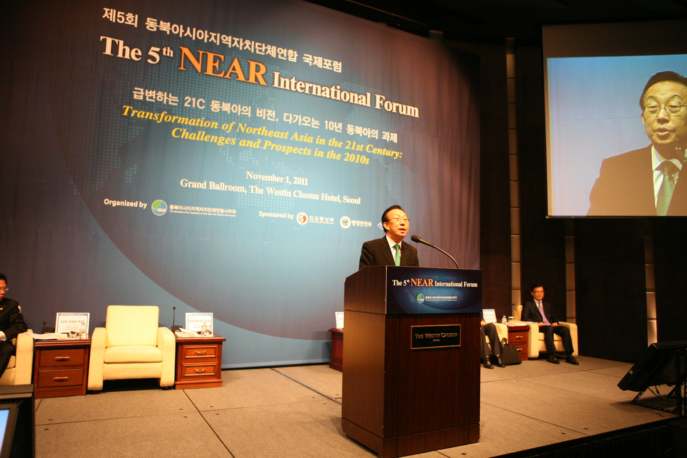 Мэндчилгээ...