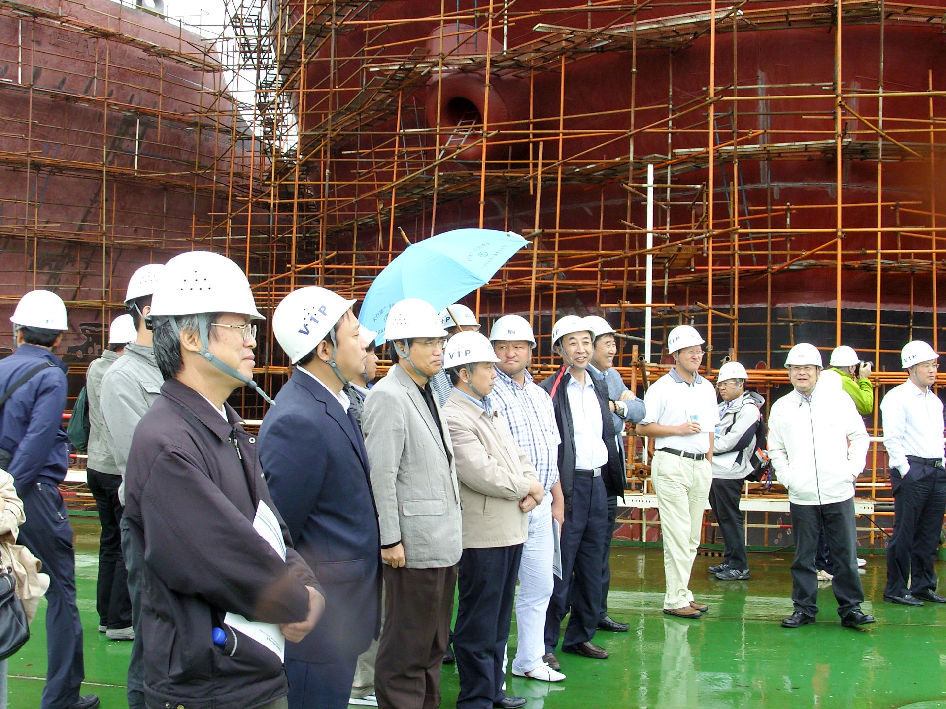 Янтай хоты...