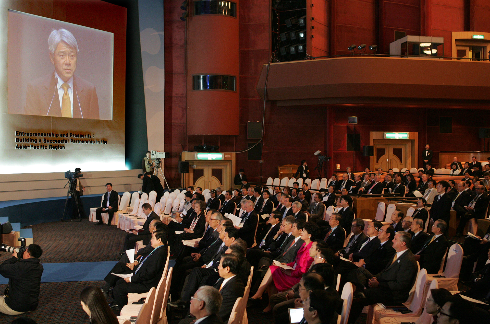 ЗХАБНЗЗХ ны 6 дах  хурал