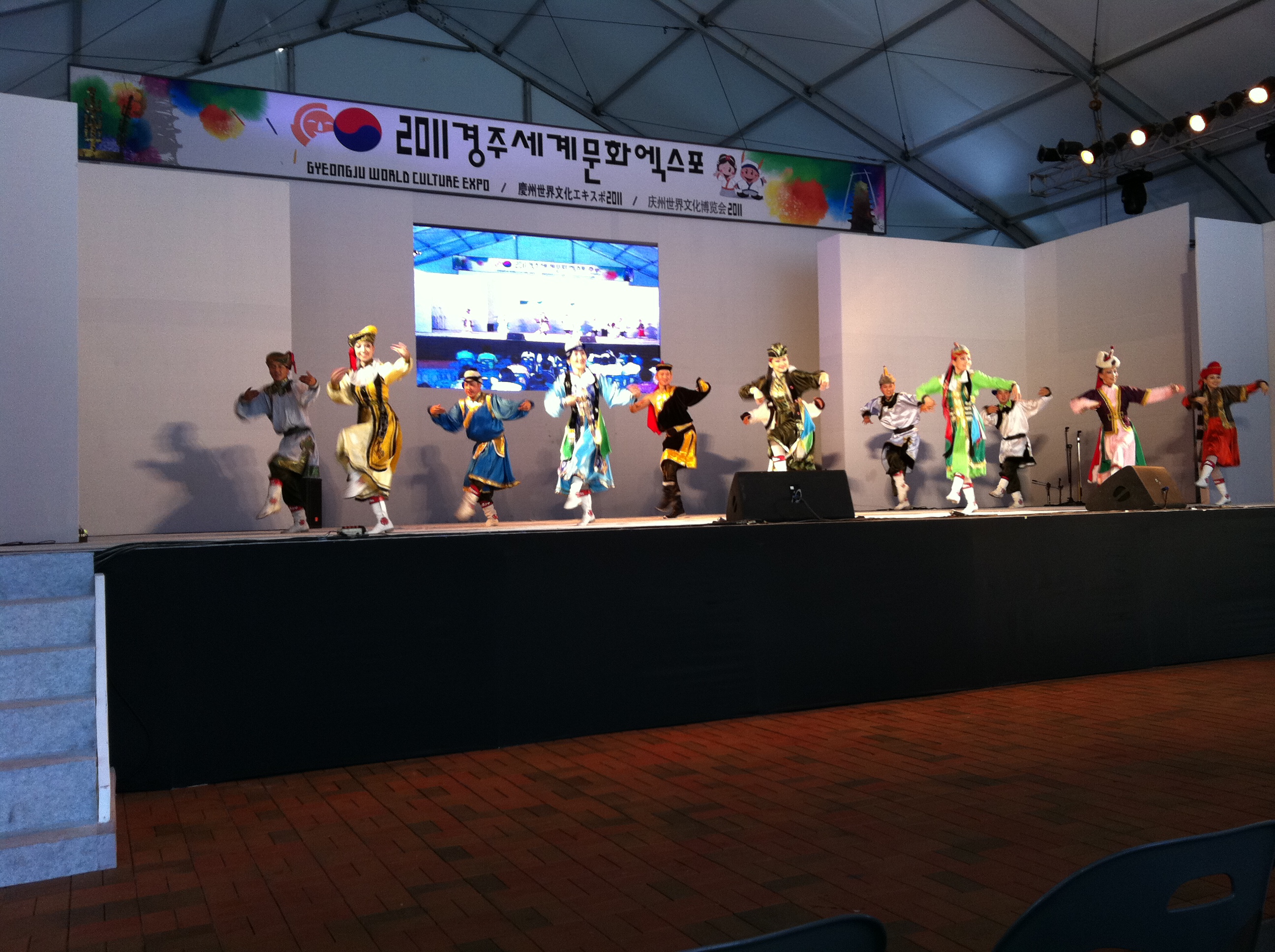 Ерөнхий на...