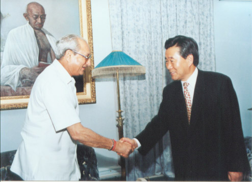 The NEAR Conference '96-17