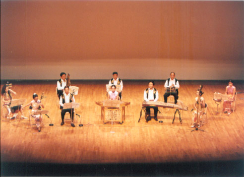 The NEAR Conference '96-24