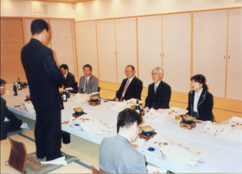 The NEAR Conference '96-07