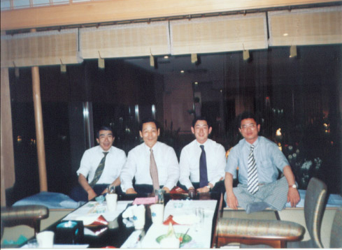 The NEAR Conference '96-04