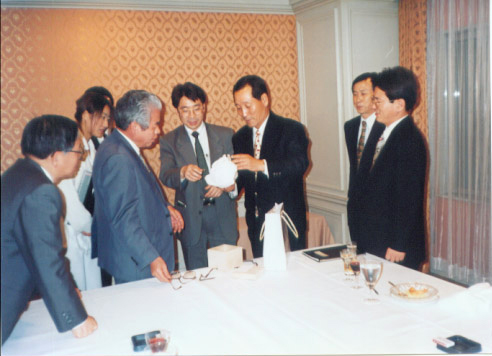 The NEAR Conference '96-05