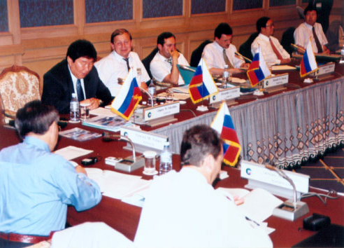 The NEAR Working Committee Conference '97-07