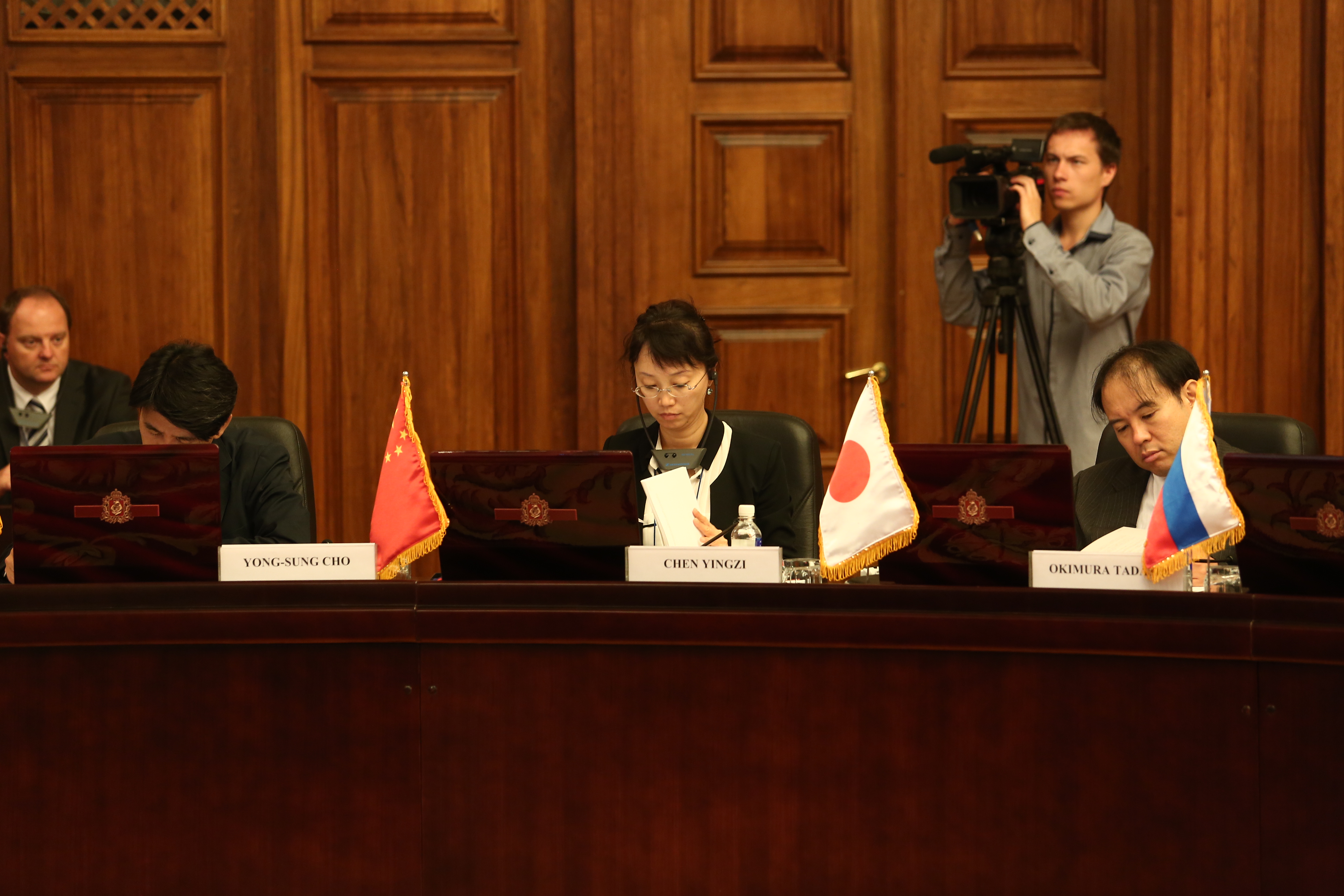 NEAR International Forum 2014-Opening Session 1