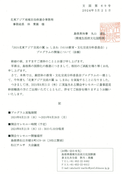 첨부파일