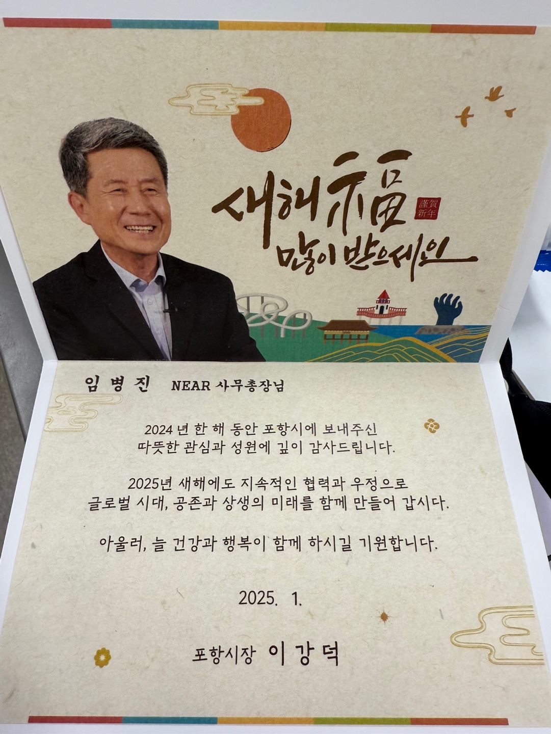 첨부파일