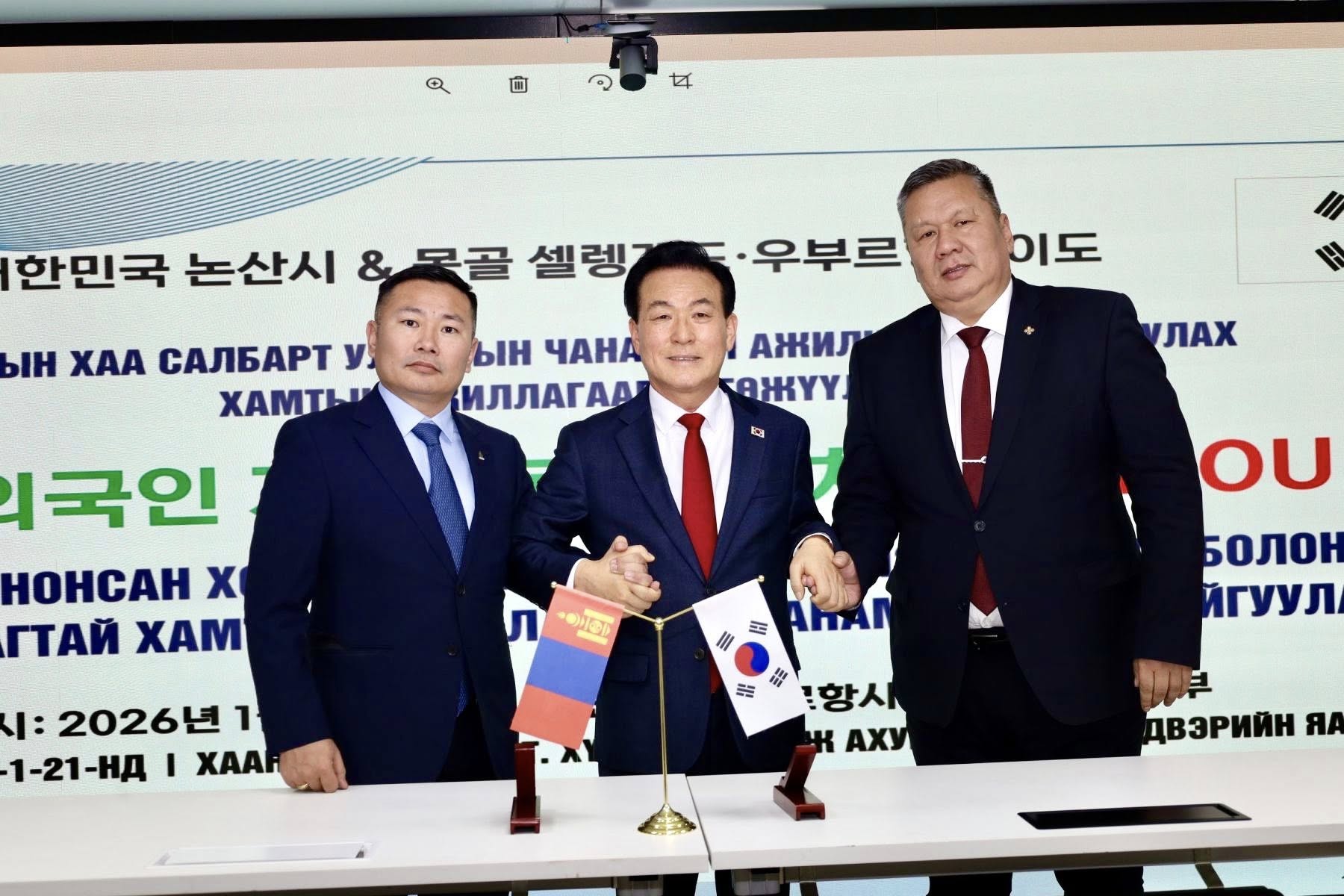 첨부파일