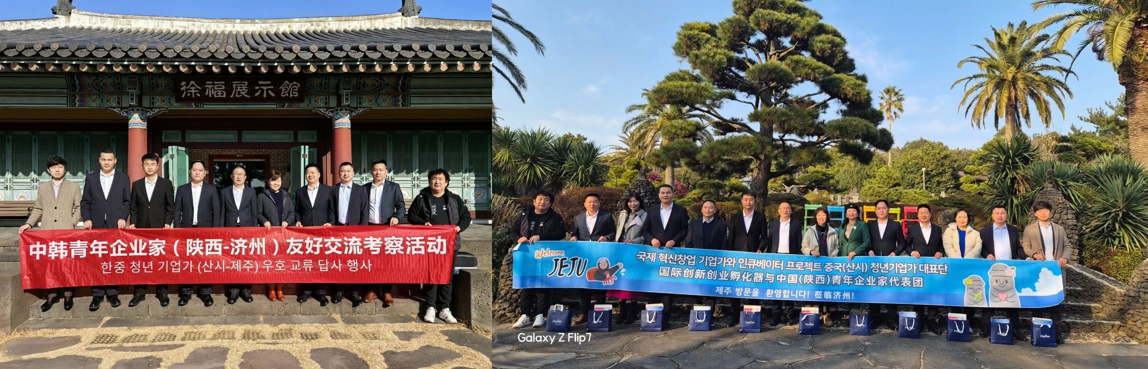 첨부파일