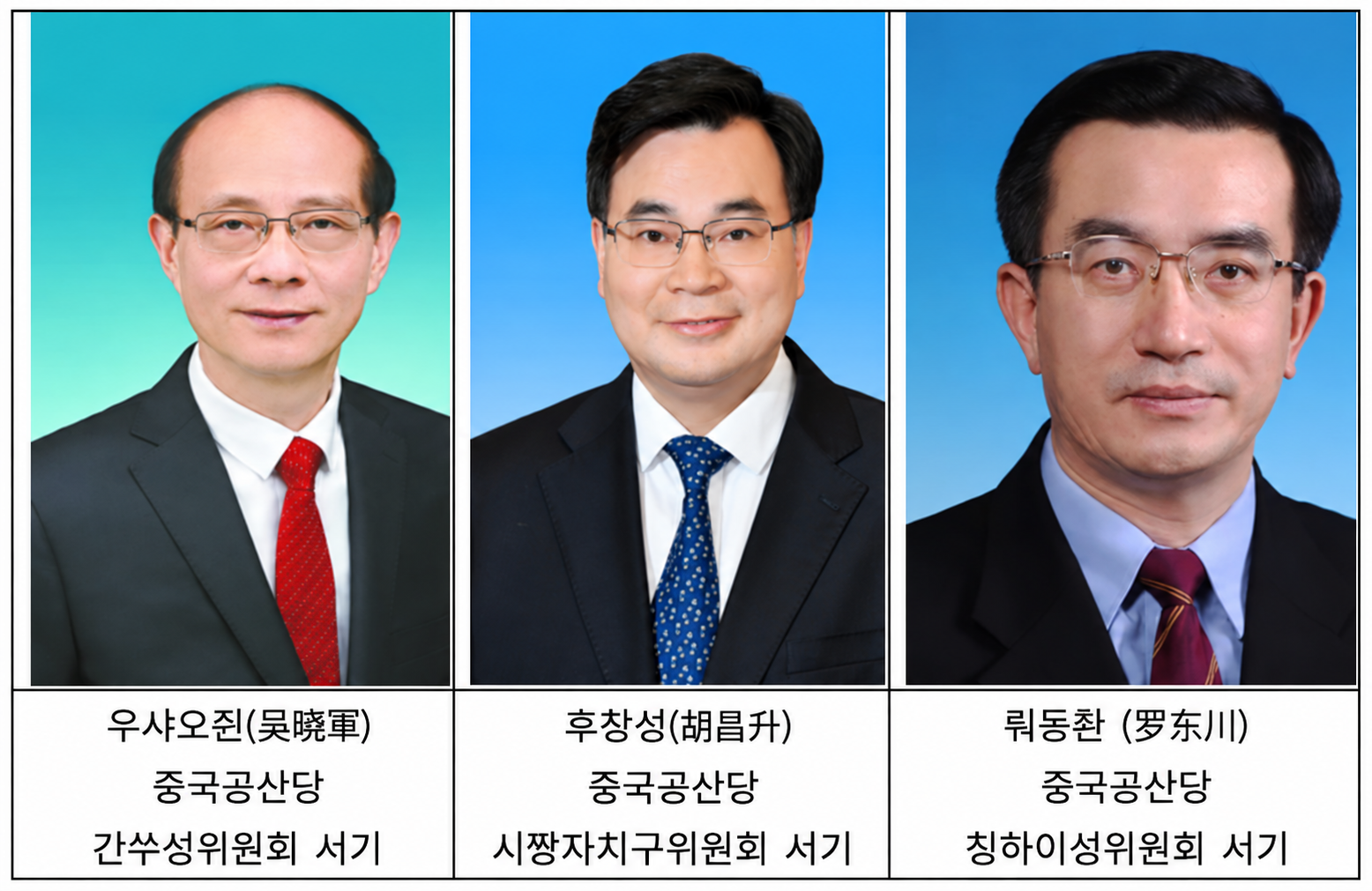 첨부파일