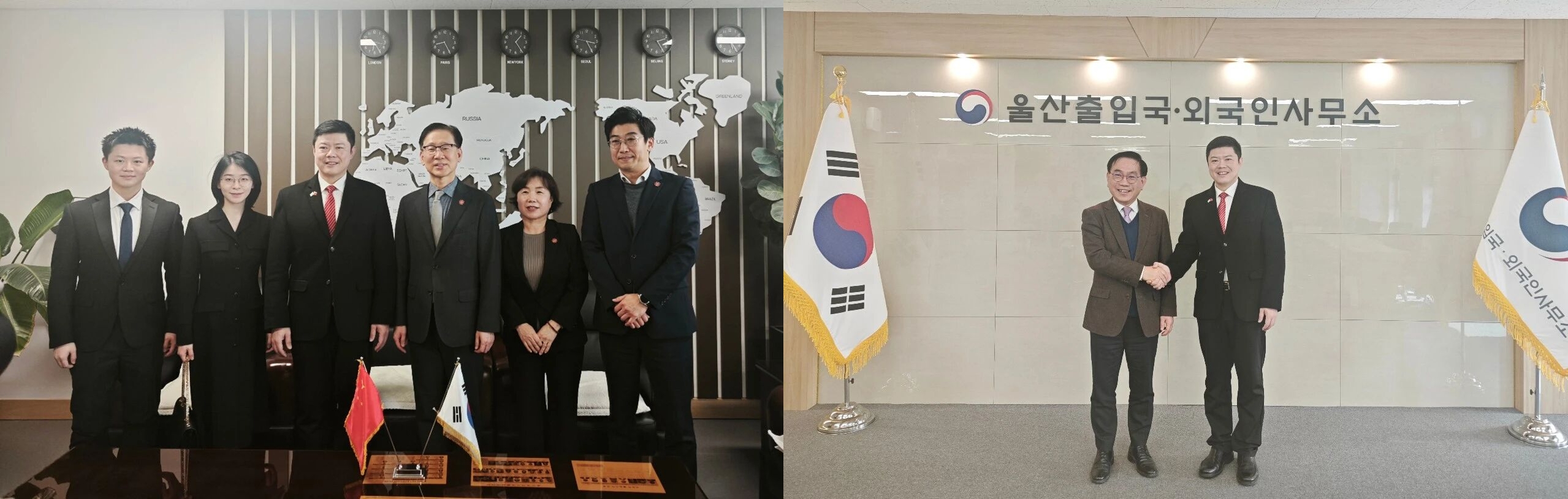 첨부파일